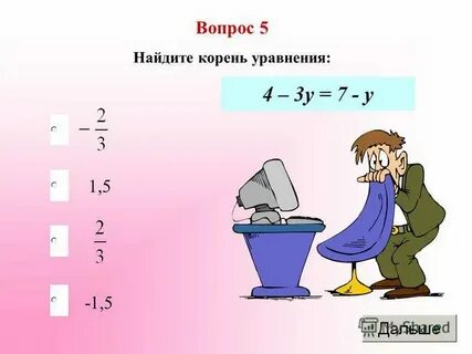 Решите уравнение 4х3 х2 36 9х 0