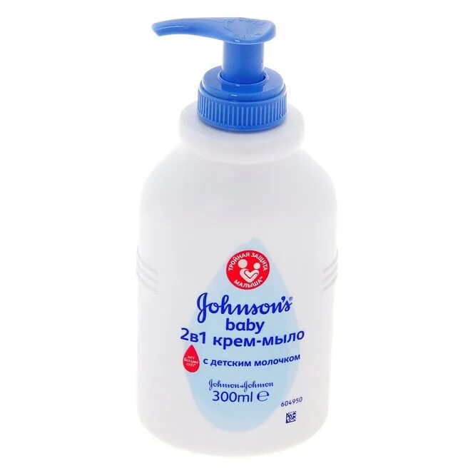 Babyline nature шампунь детский с маслом чайного дерева 500мл. Свобода крем-мыло д/младенца 0+ 300мл. Бэбилайн шампунь детский 250мл. Мыло-пенка pigeon для младенцев с рождения флакон-дозатор 500. Bubchen средство для купания младенцев.
