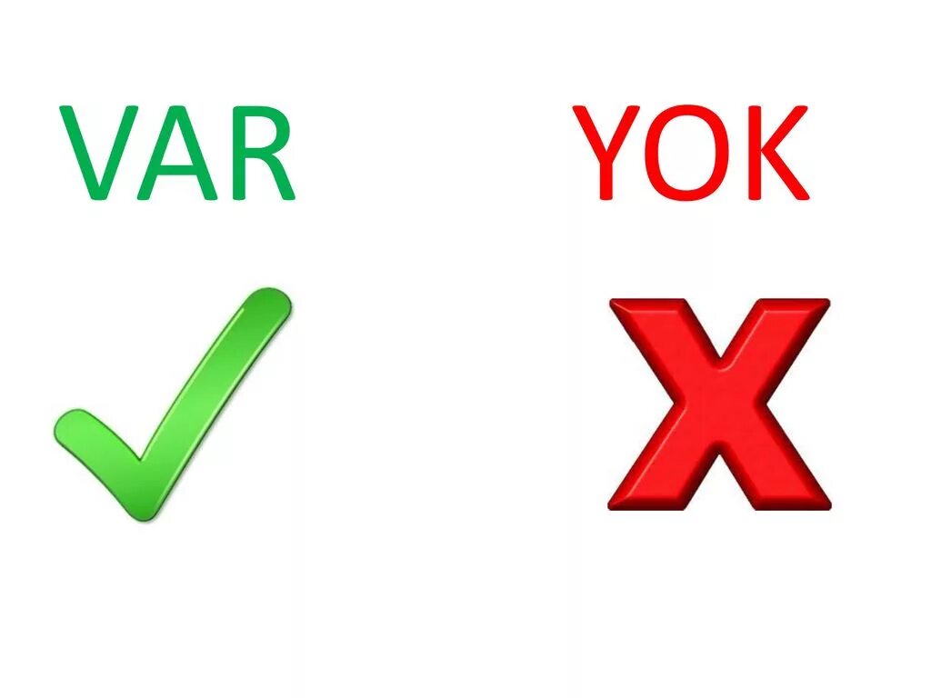 Yok var. Yok. var yok в турецком языке. йок. задания var yok.