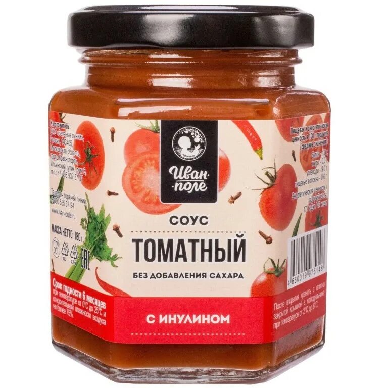 Без добавления соли