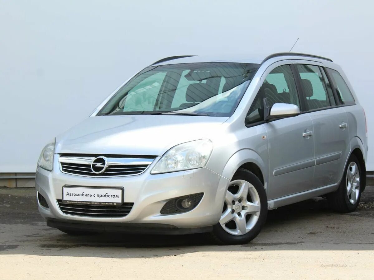 Опель Зафира минивэн 2008. Opel Zafira b 2008. Опель Зафира б 2008. Опель Зафира 2008.