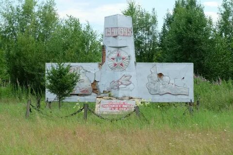 Свердловская обл п в