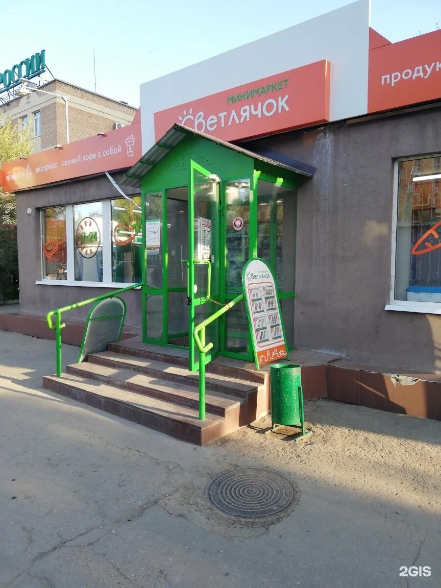 Вне времени ул гагарина 23а симферополь отзывы