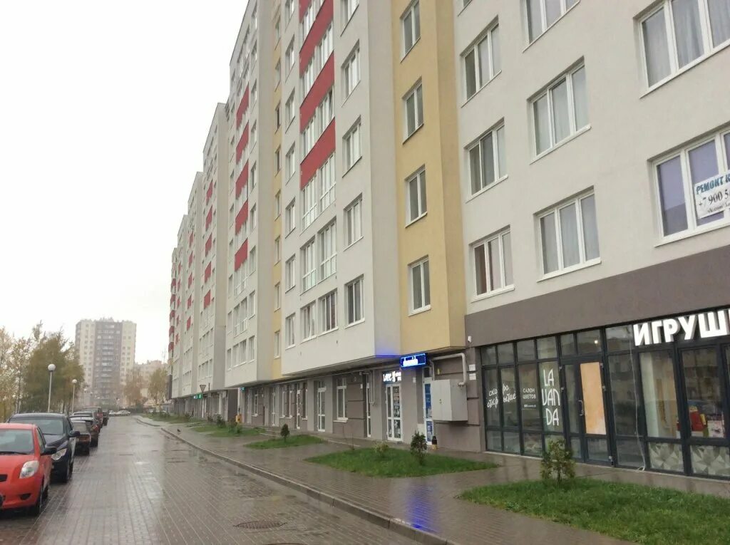 Медицинская компания Инвитро в Калининграде - отзывы, цены, адрес, телефон - Ofi