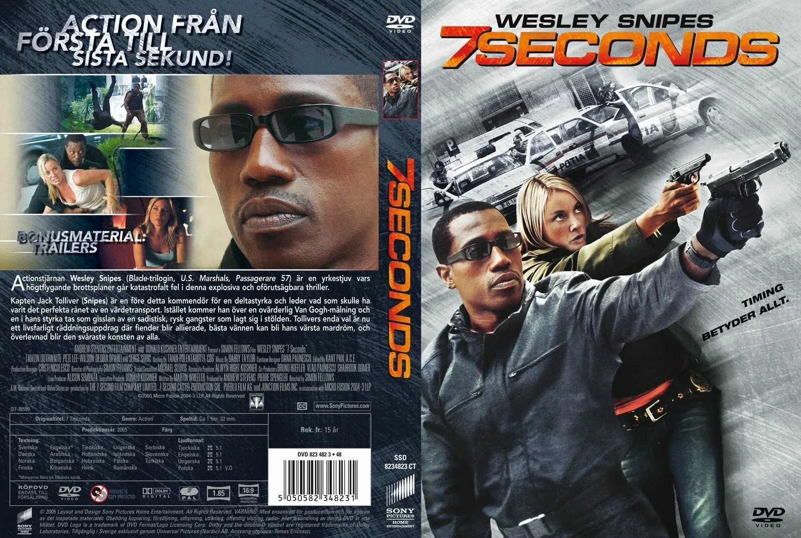 Фильм восемь секунд. 7 секунд 2005. 7 секунд 2005. Семь секунд фильм. Уэсли снайпс dvd обложка.