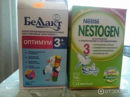 После смеси
