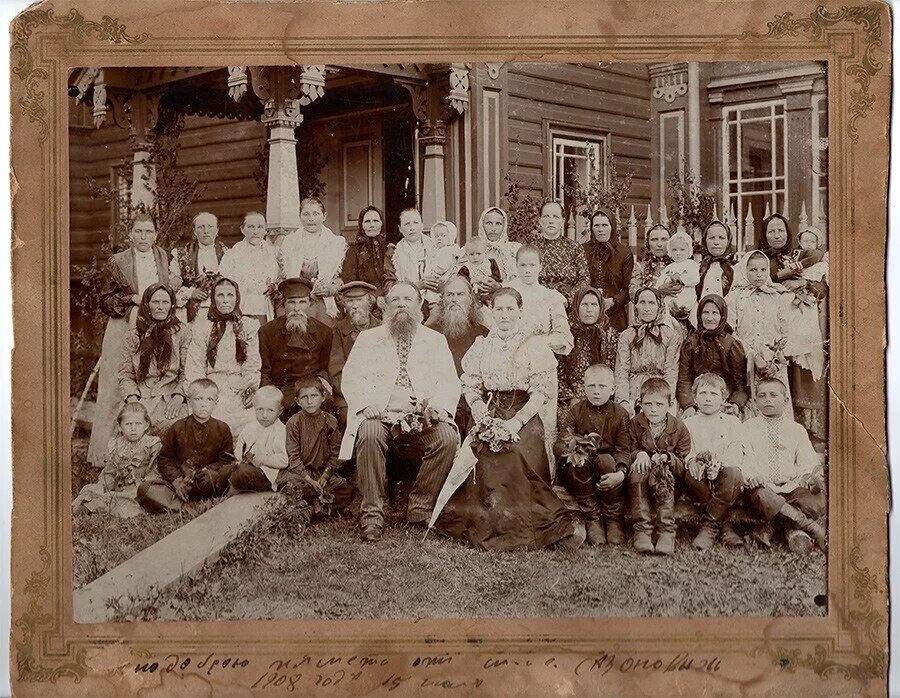 воронежская губерния карта 1914. карта тамбовской губернии до 1917. олонецкая губерния в начале 20 века. землевладельцы уезда губернии. русские крестьяне.