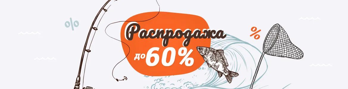 Yo-zuri воблер 110. Алекс фишинг рыболовная мормышка ручная работа. Foxfishing рыболовный интернет магазин. Рыболовный интернет магазин. Фоксфишинг.