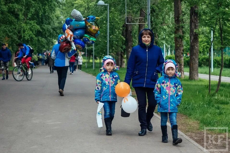 Мероприятия в парках Казани. Добрый парк Казань. Парки Казани руководители.