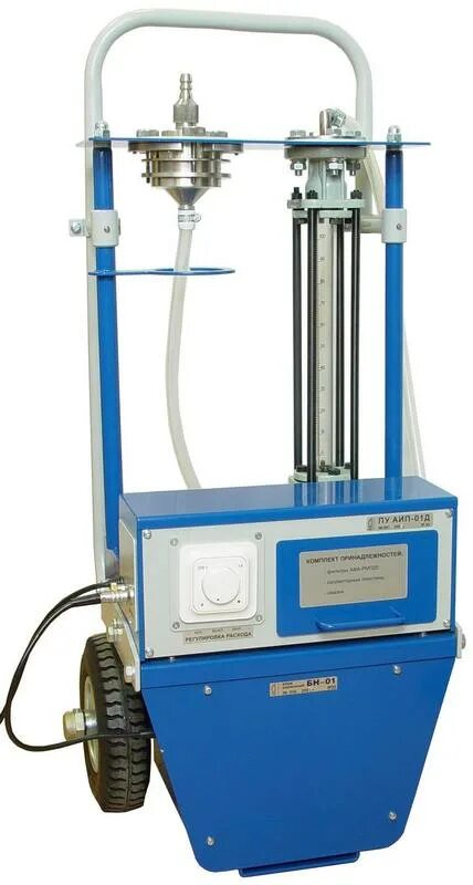 Элемер блок. Пневмокаркасный модуль пкм-45. Тройник приварной с резьбой. Тоо нпп. Калибратор температуры элемер-кт-650.