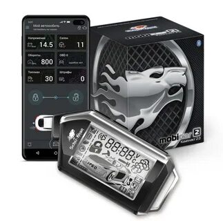 Сигнализация mobicar инструкция