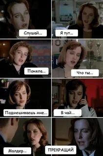 Перестань мне присылать картинки