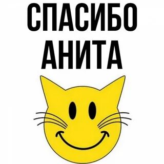 Алиса дай картинку пожалуйста
