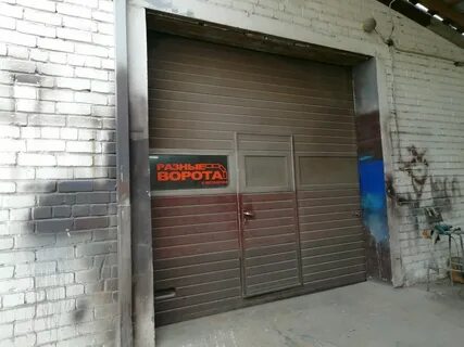 Ворота тверь