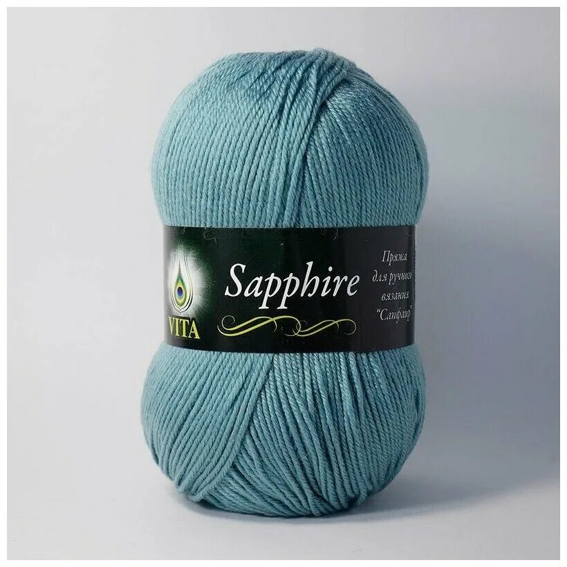Vita sapphire палитра. Пряжа vita sapphire 1507. Vita sapphire палитра. Пряжа сапфир. Пряжа vita sapphire 1535.