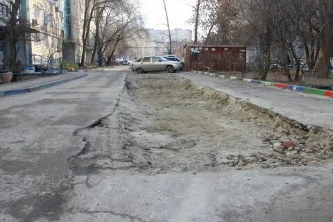Перекопали
