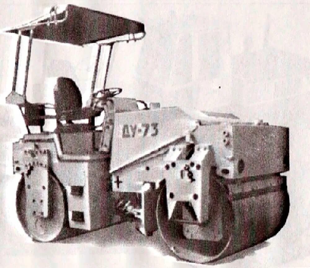 Пульт кнопочный 10 кнопок. Ули ду 73. Клапан 524-35. 2460-05. Ду 52 техника.