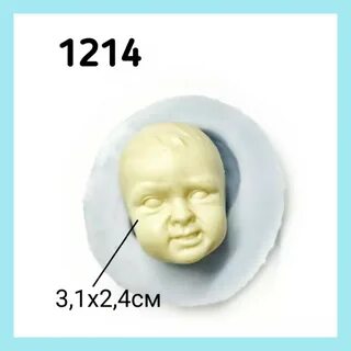 Молд для ватной игрушки