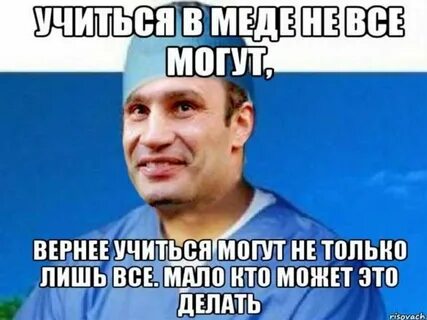 Человека не только лишь