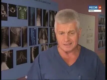 Заведующий окб рязань