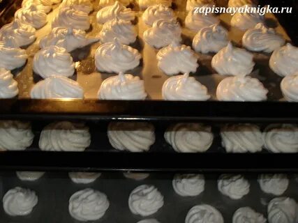Безе в электрической духовке с конвекцией