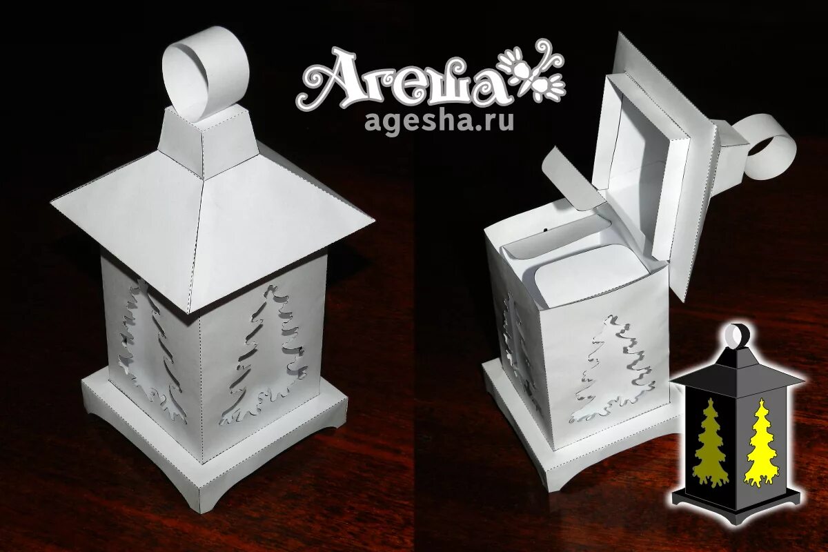 Коробочка в виде фонарика - Агеша