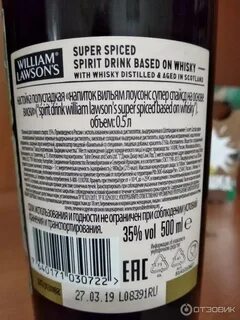 Отзывы super s