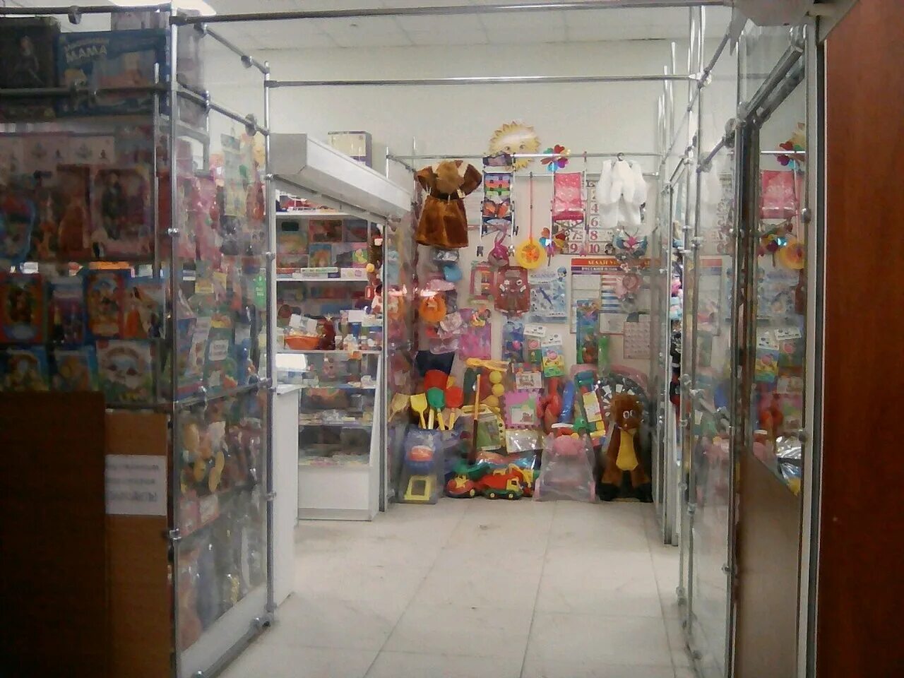 магазин уенчык в набережных челнах. магазин игрушек набережные челны. сити молл детский мир нижнекамск. магазин детских игрушек набережных челнах. челны.