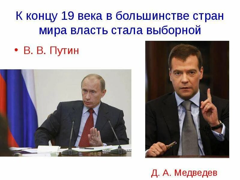 Что будет к концу этого века. Налоговая система 17 века. Конец века. История средних веков период. 1 век.