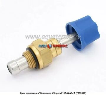 Подпитка котла viessmann