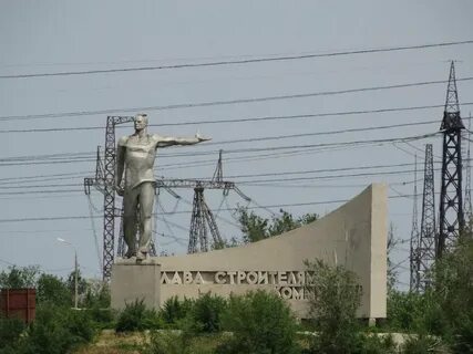 Пос гэс