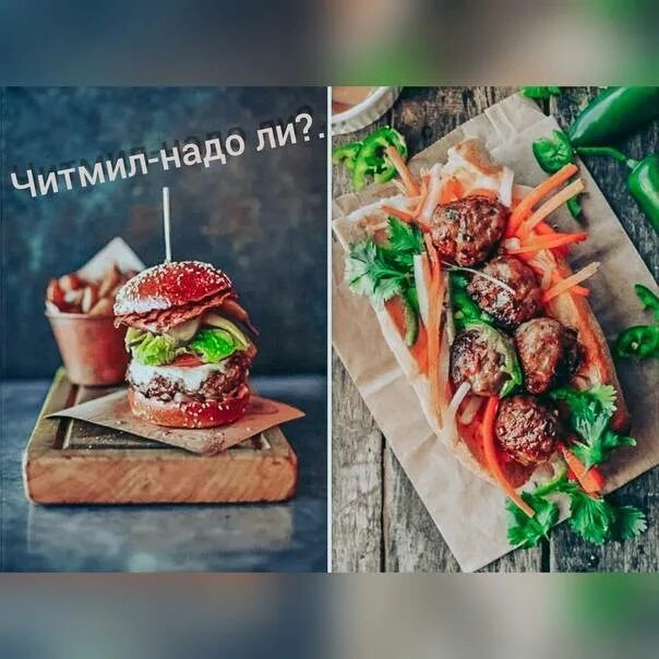 Что можно есть на читмиле. Читмил что. Читмил дуэйна джонсона. Завтрак дуэйна джонсона. Лого читмил.