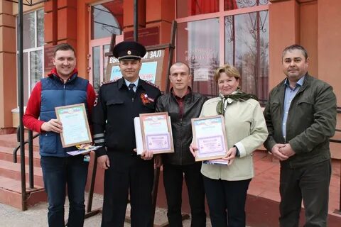 Труд всем бугуруслан