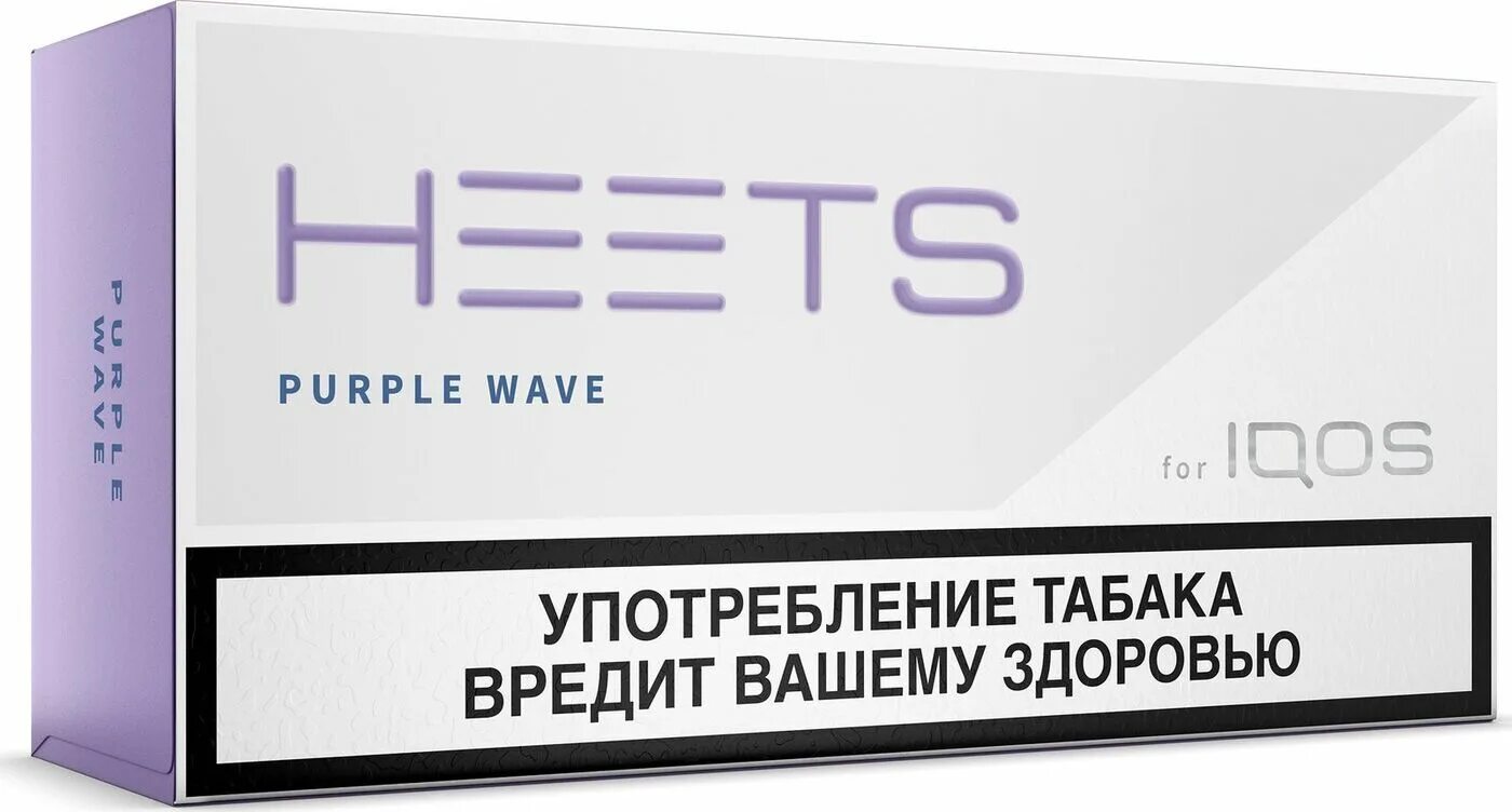 Купить стики минск. Стики heets Purple Wave. Стики для IQOS Purple Wave. Стики heets from Parliament Purple Wave. Heets крепость стиков Purple.