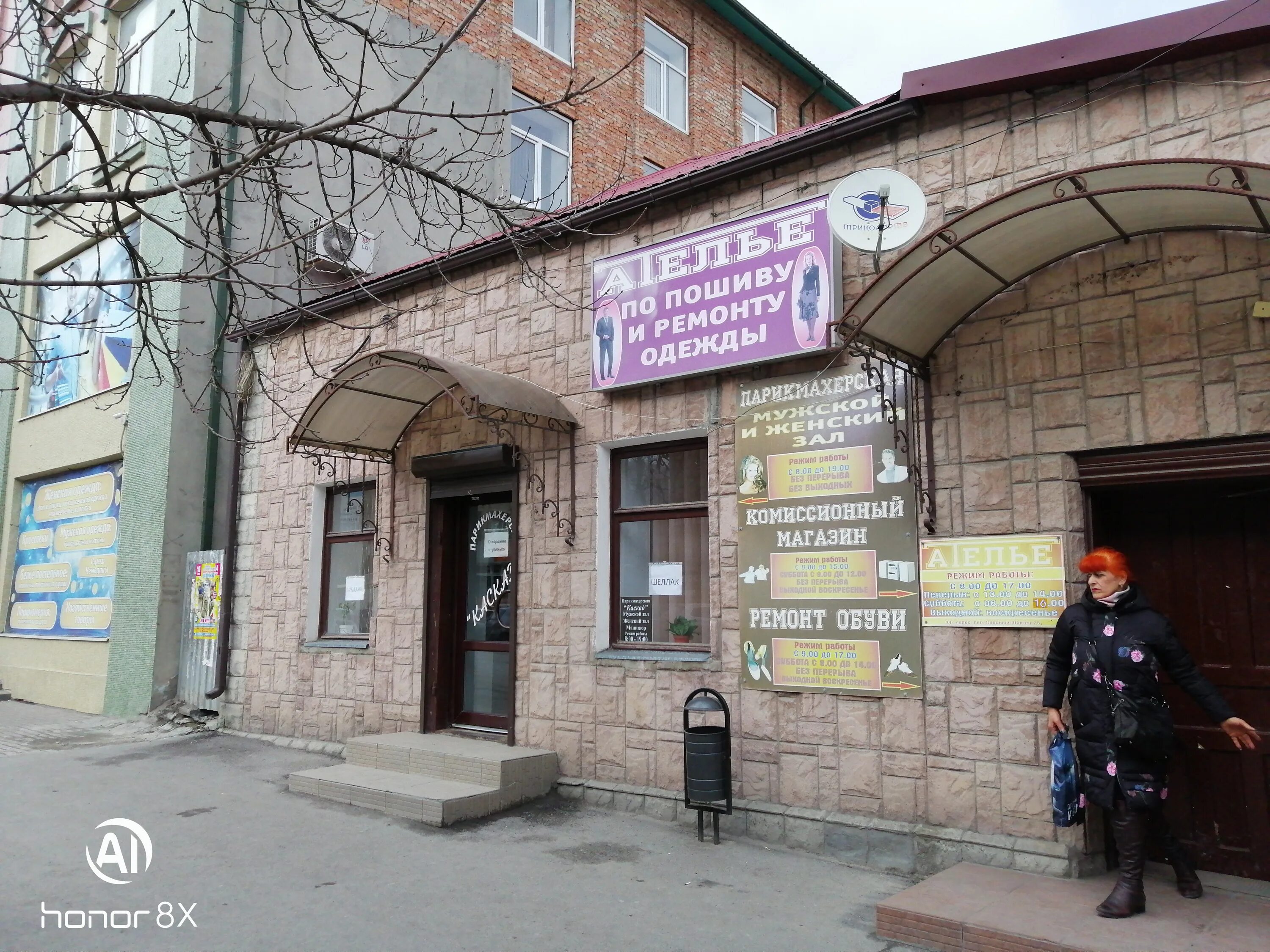 центр специальной подготовки каскад. каскад шахты. каскад военный магазин. каскад шахты. каскад шахты.