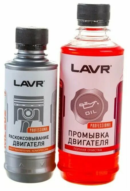 Раскоксовывания двигателя lavr. Lavr ml202. lavr раскоксовыватель двигателя ml202 185мл ln2502. раскоксовыватель поршневых колец.