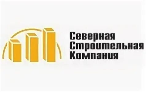 Ооо северная санкт петербург. Северная строительная компания. Эмблема компания «Северная строительная компания». Строительные компании Санкт-Петербурга. Северная компания Санкт-Петербург.