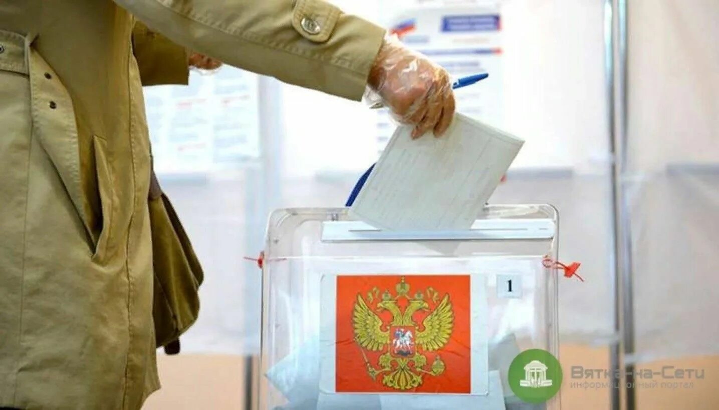 Муниципальные выборы. Выборы депутатов. Стационарный ящик для голосования. Переносной ящик для голосования на выборах. Выборы комфорт.