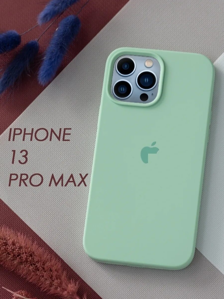 Iphone 13 pro max купить. Iphone 13 Max. Apple iphone 13 Pro Max. Айфон 13 про Макс мятный. Iphone 13 13 Pro 13 Pro Max.