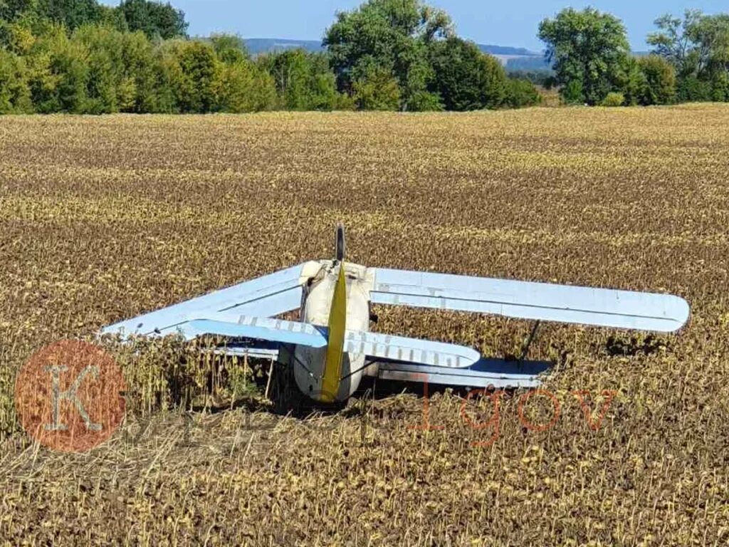 Wallpaper : airplane, corn, Nikon, farm, spraying 1763x1209 - - 739665 - HD Wall
