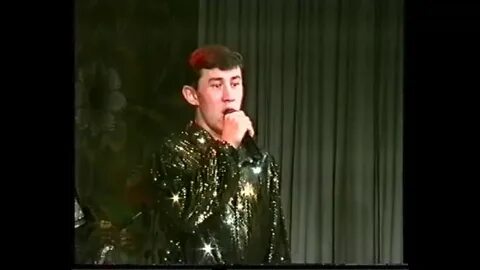 Песня ал син