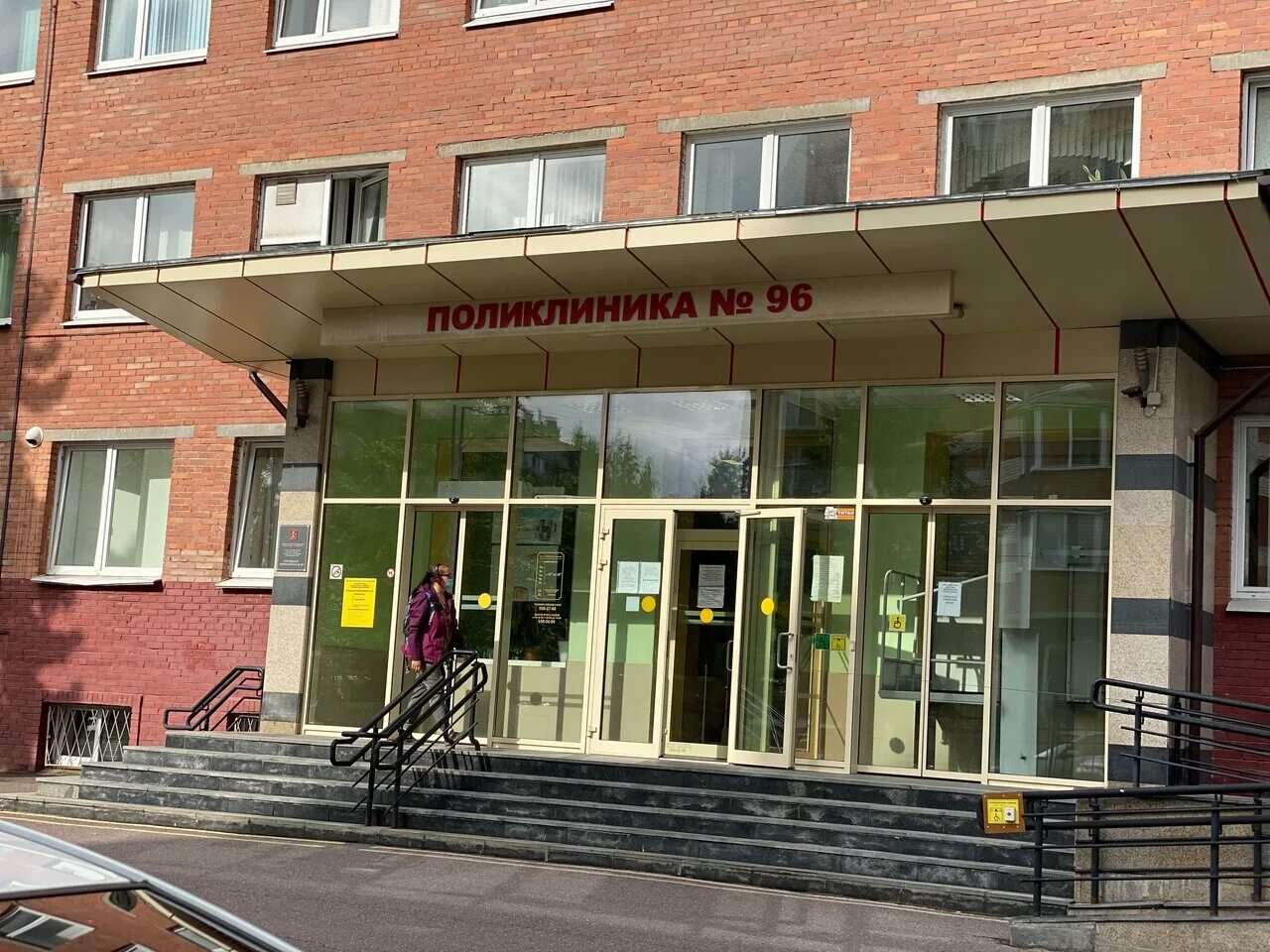 Гбуз 96 просвещения 53 2. Проспект просвещения 53к1. Просп. Гбуз номер 96 просвещения 53/2. Гбуз 96 просвещения 53 2.