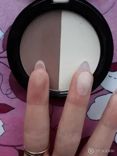 Skin cult