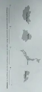 На рисунке представлены контуры стран соседей