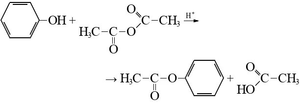 Гидролиз фенилацетата. Уксусный ангидрид фенилацетат. Фениловый эфир структурная формула. Фенилацетат структурная формула. Фенол плюс ангидрид уксусной кислоты.