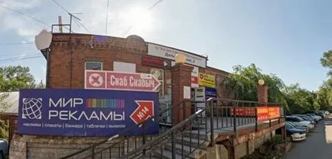 Улица приморская 2 владивосток