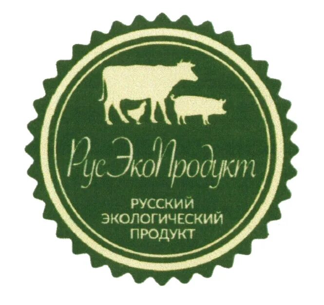 Иконка агро. Экопродукт. Эко продукт балашиха. Экопродукт москва. Экопродукт москва.
