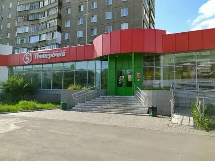 Коробов 4 магнитогорск