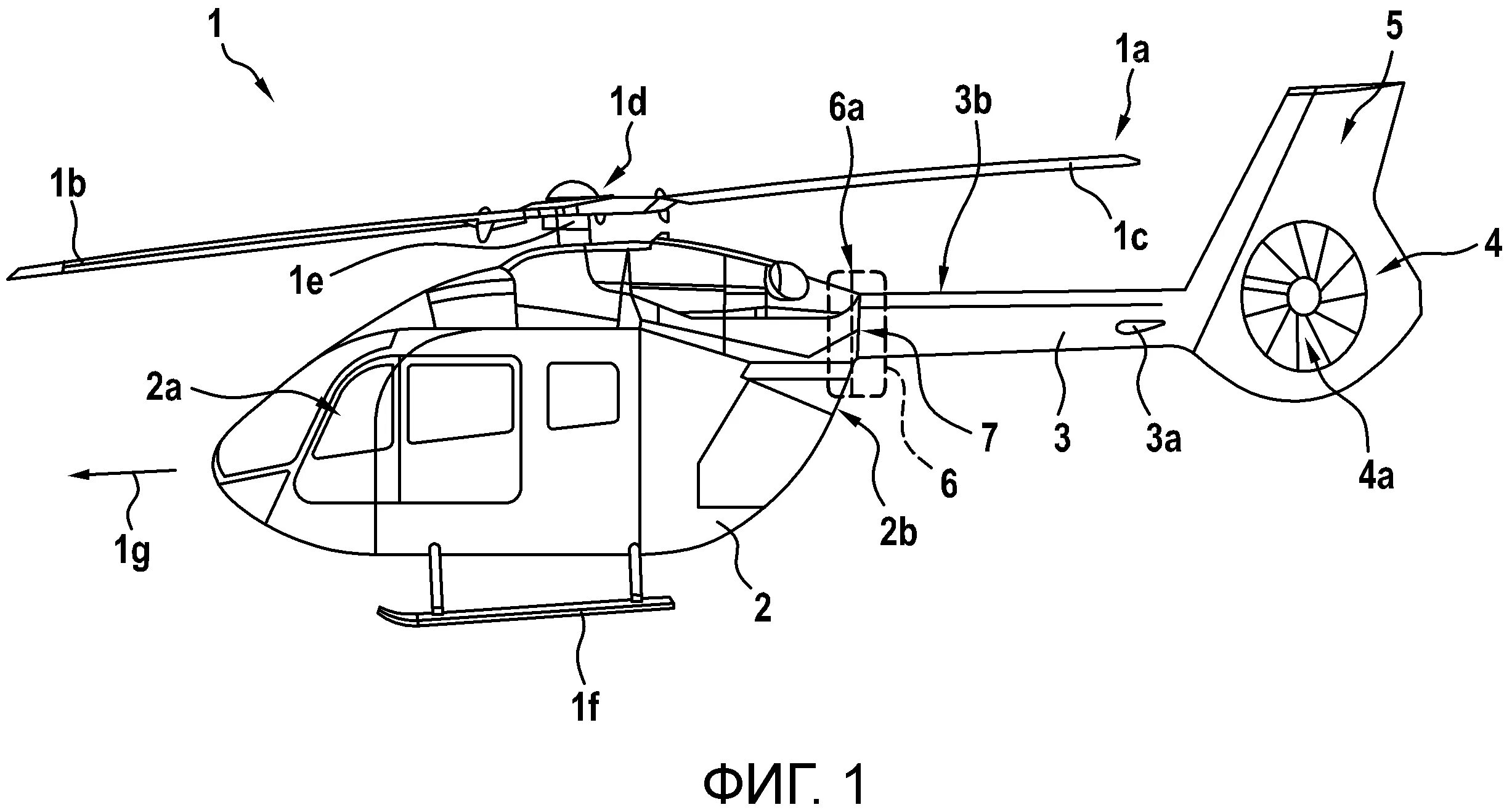 Вертолет Ансат чертеж. Конструкция хвостовой балки ми8. Хвостовая балка вертолета конструкция. Конструкция вертолета Ансат. Какие детали есть у вертолета