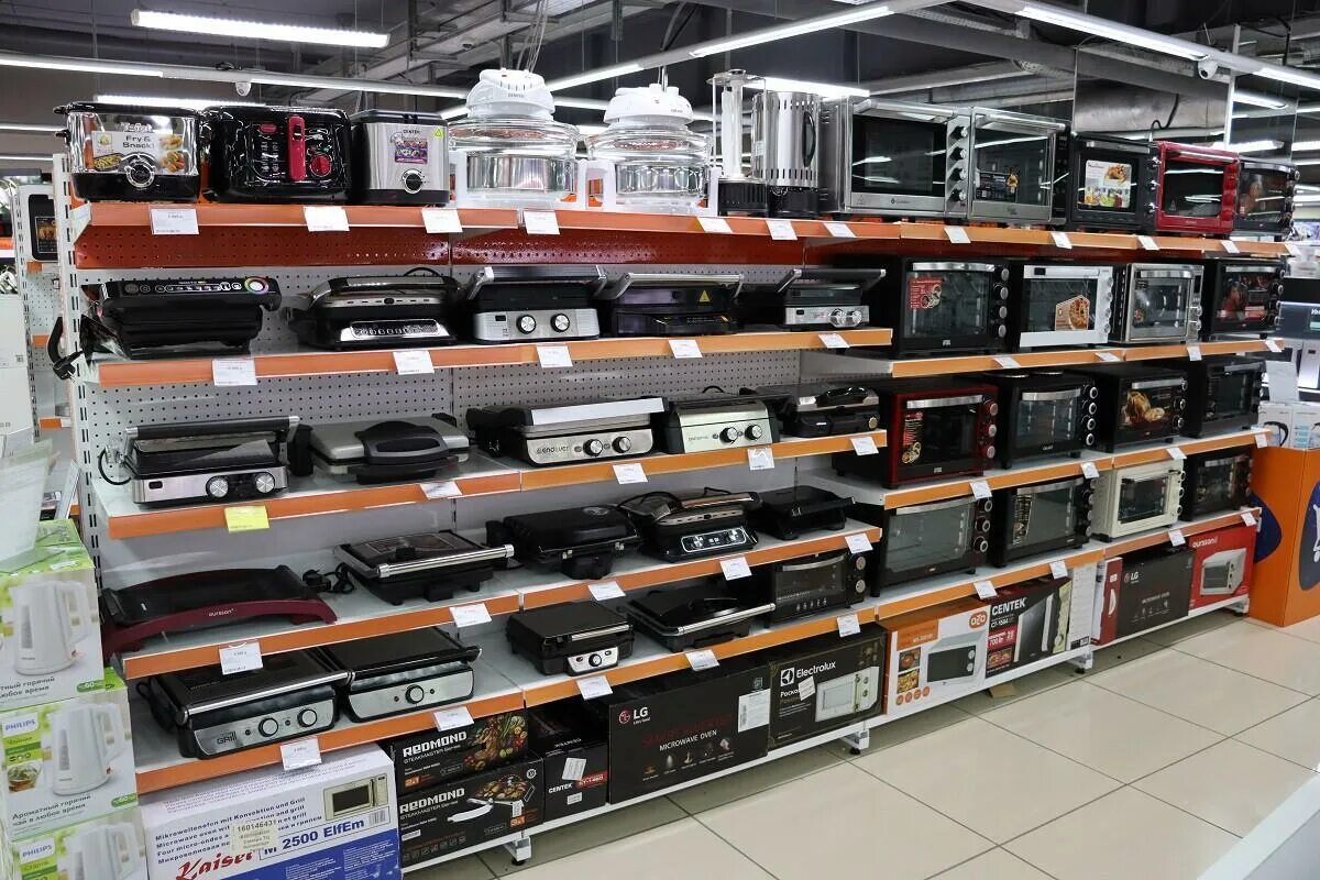 Супер специализированный магазин. Магазины техники в самаре. Магазин днс мамадыш. Магазины техники в самаре. Магазины техники в самаре.